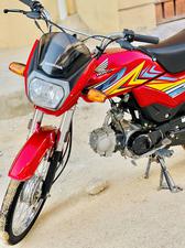 honda cd 70 dream 2020