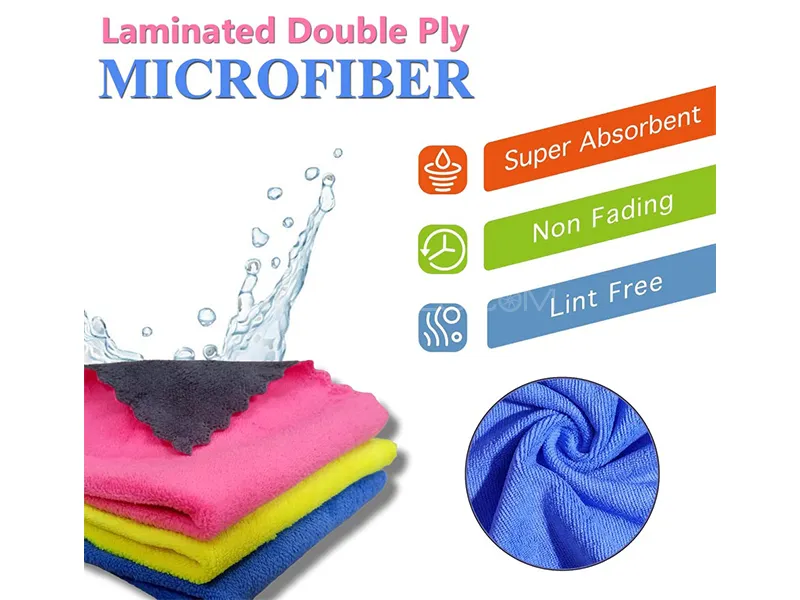 MicroFiber Cloth Edgeless Laminated Double Ply 500 GSM | 30x30cm - Pack Of 5 Image-1