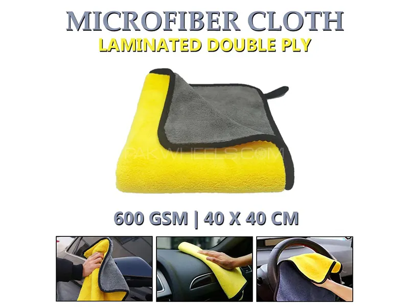 MicroFiber Cloth Laminated Double Ply 600 GSM | 40x40cm - Pack Of 1 Image-1