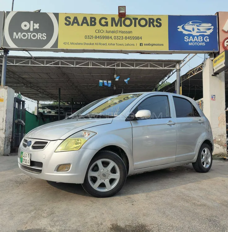FAW V2 2016 for Sale in Lahore Image-1