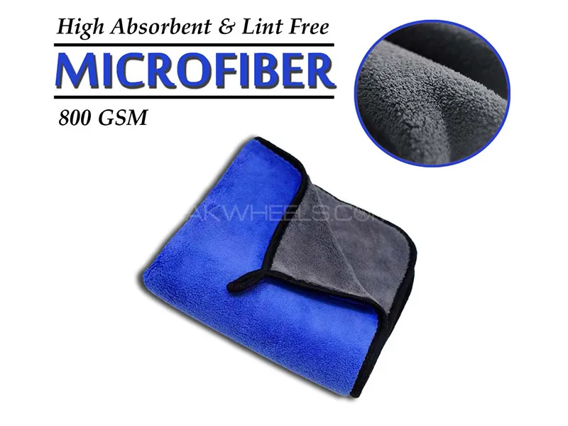 MicroFiber Towel Laminated Double Ply - Blue & Grey - Pack Of 1 Image-1