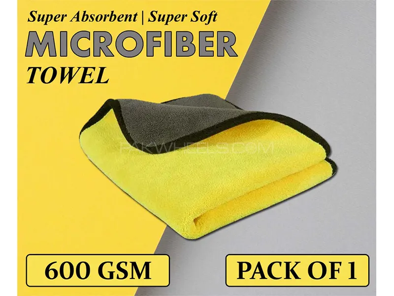Micro Fiber Towel Laminated Double 600 GSM 30x30cm - Yellow Grey  Image-1