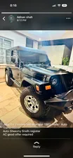 Jeep Other 1982 for Sale