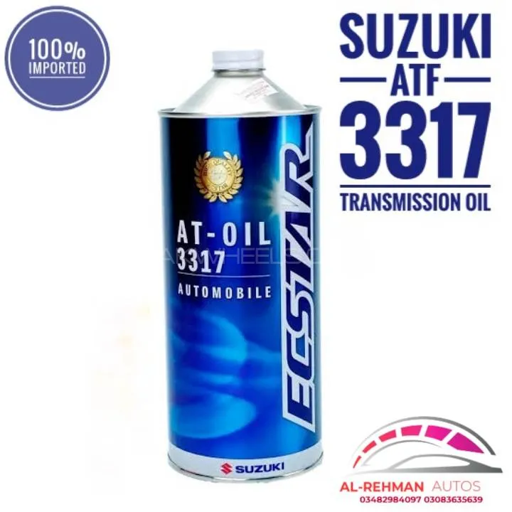 Suzuki Atf 3317 Transmission oil (1ltre) Image-1