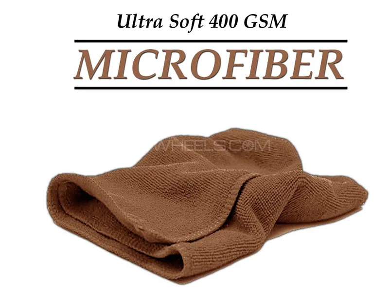 Microfiber Towel Ultra Soft 400GSM - Brown - Pack Of 1 Image-1
