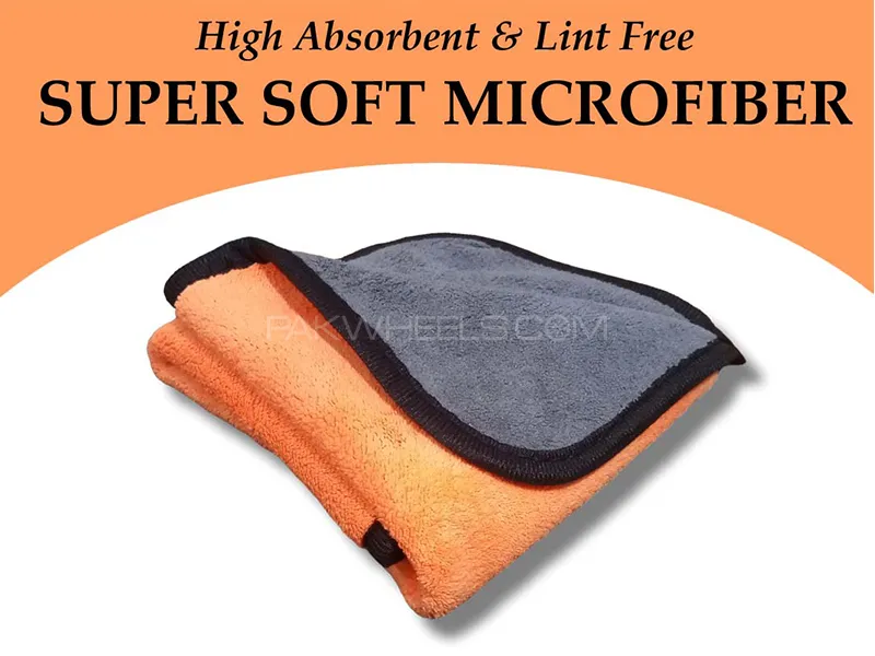 Microfiber Cloth Laminated Double Ply - Orange & Grey - Pack Of 1 Image-1