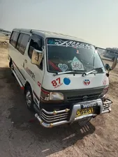 Toyota Hiace 1993 for Sale
