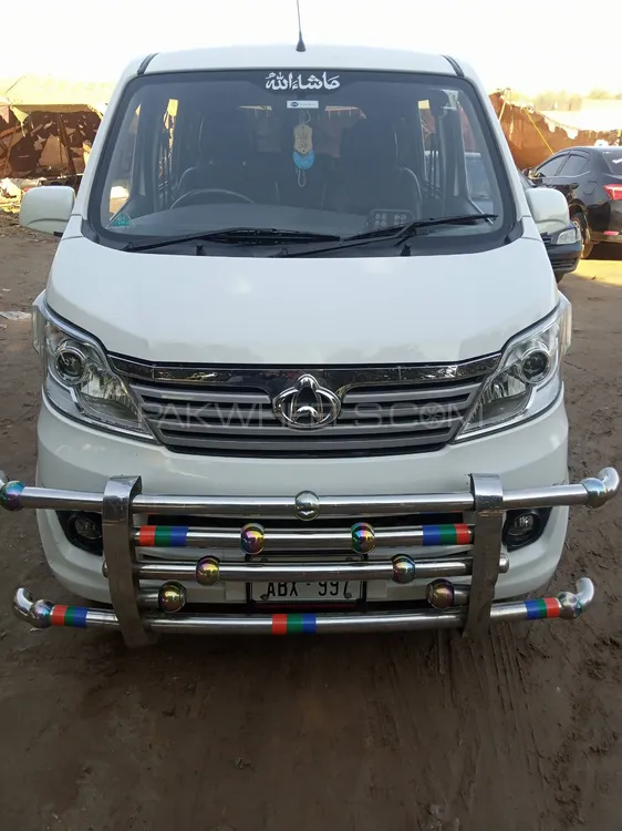 Changan Karvaan Plus 2021 for sale in Kot Momin | PakWheels