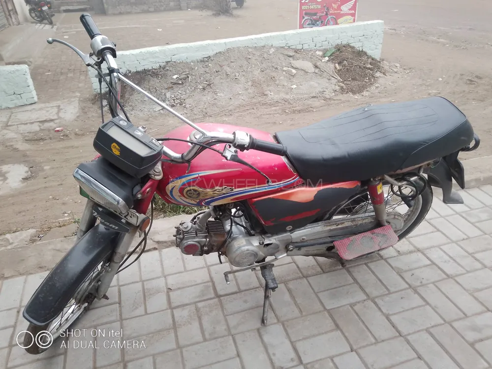 DYL Dhoom YD-70 2011 for Sale Image-1