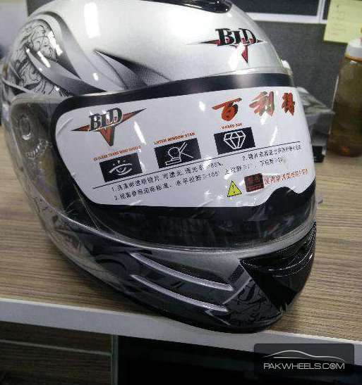 High Quality helmet with adjustable ventilation summer winterfur Image-1
