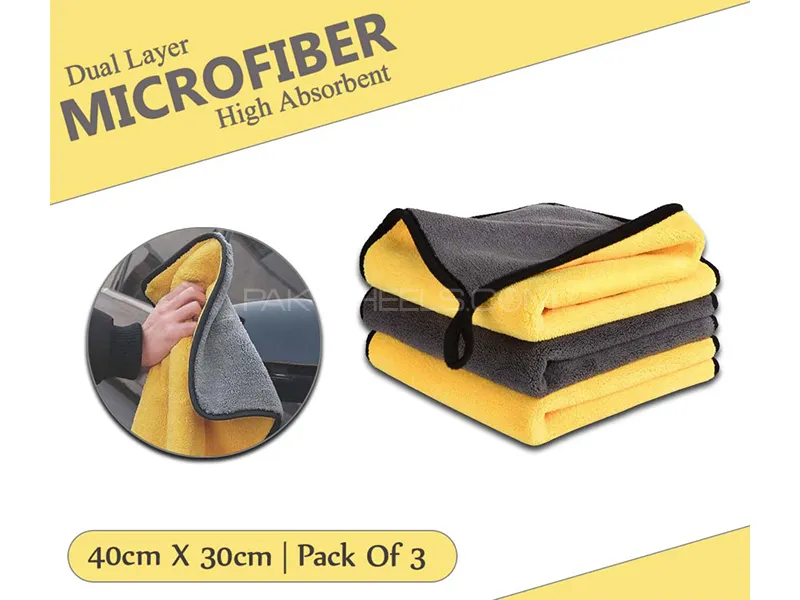Microfiber Towel High Absorbent Dual Layer 40x30cm - Yellow Grey - Pack Of 3 Image-1