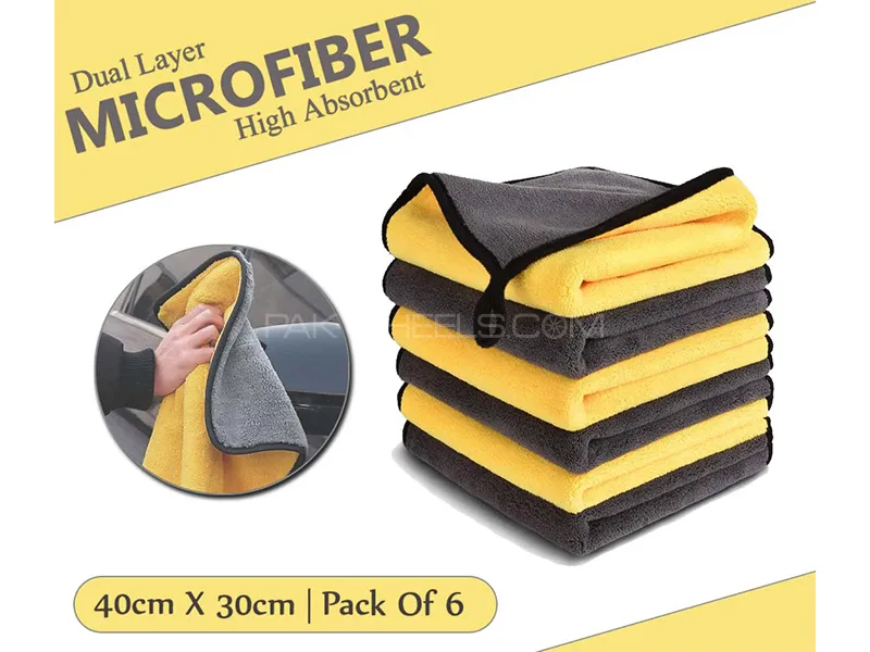 Microfiber Towel High Absorbent Dual Layer 40x30cm - Yellow Grey - Pack Of 6 Image-1