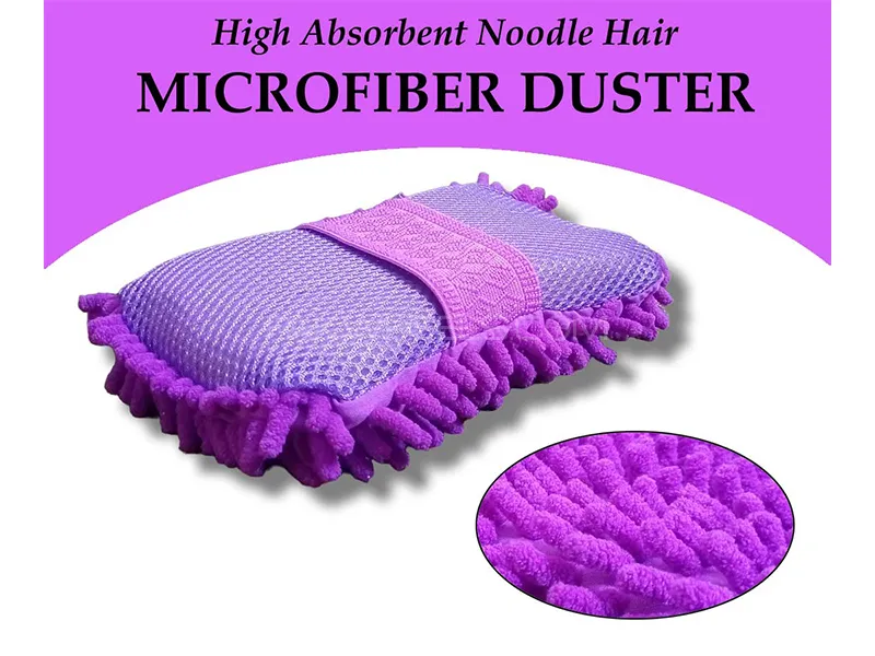 Noodle Hair Microfiber Duster Sponge - Purple  Image-1