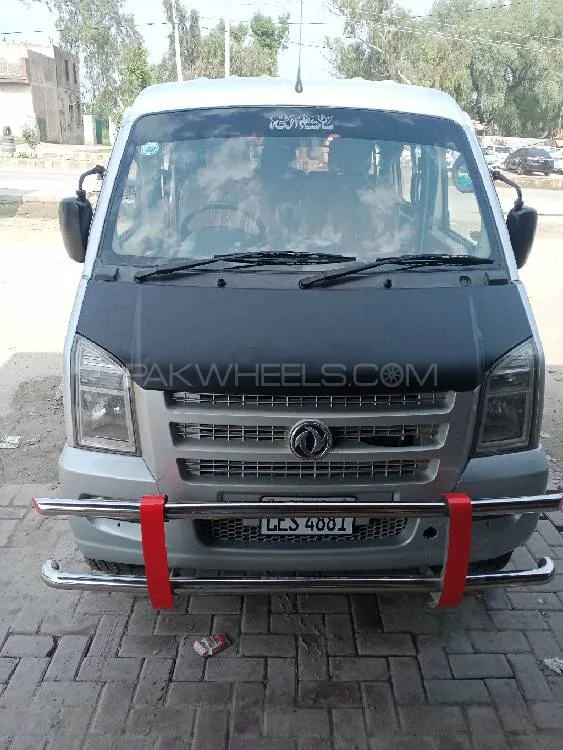 DFSK C37 2017 for Sale in Chowk munda Image-1