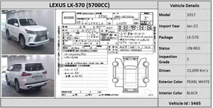 Lexus LX Series LX570 2017 for Sale