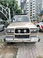 Toyota Land Cruiser 1985 for Sale