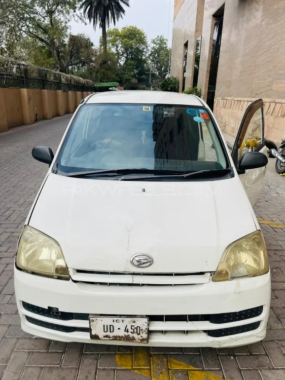 Daihatsu Mira X 2007 for sale in Lahore | PakWheels