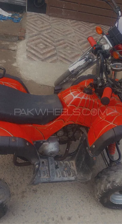 Yamaha ATV Blaster 2020 for Sale Image-1