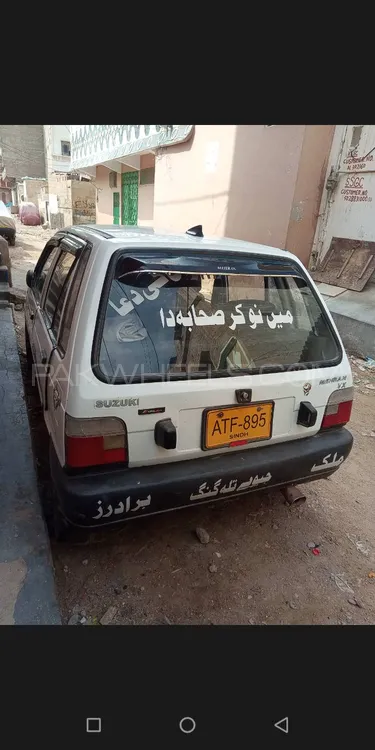 Suzuki Mehran 2010 for Sale in Karachi Image-1