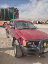 Toyota Hilux Double Cab 1994 for Sale