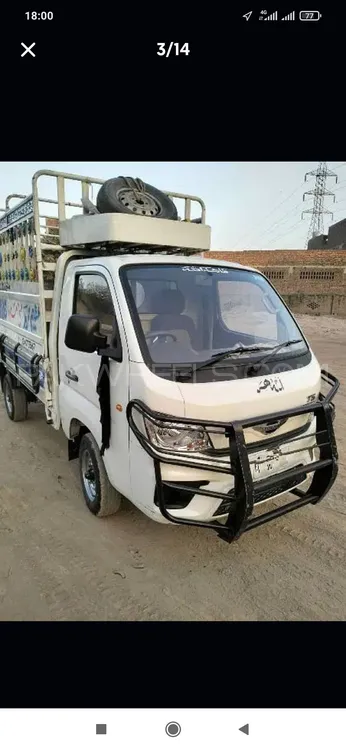 JW Forland T-5 2021 for Sale in Lahore Image-1