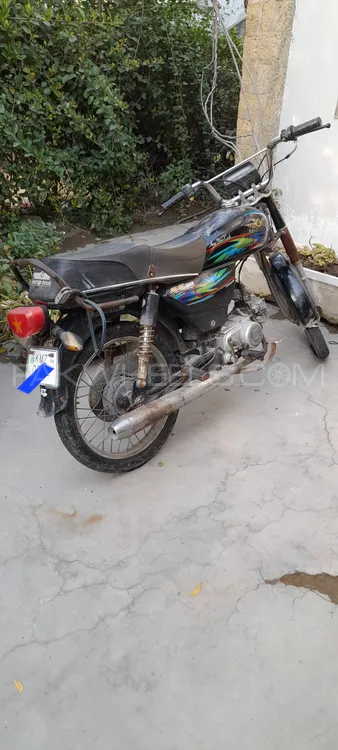 Super Star CD 70 2019 for Sale Image-1