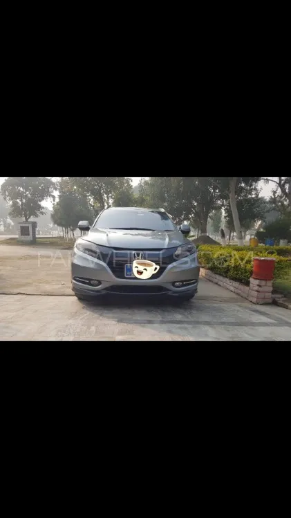 Honda Vezel 2015 for Sale in Nowshera Image-1