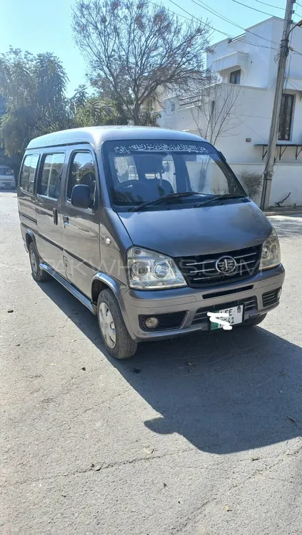 FAW X-PV 2018 for Sale in Lahore Image-1