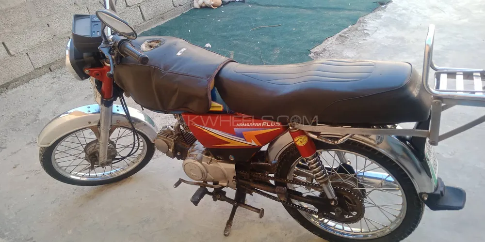 Ravi Humsafar Plus 2014 for Sale Image-1