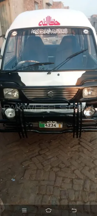 Suzuki Bolan 2008 for Sale in Faisalabad Image-1
