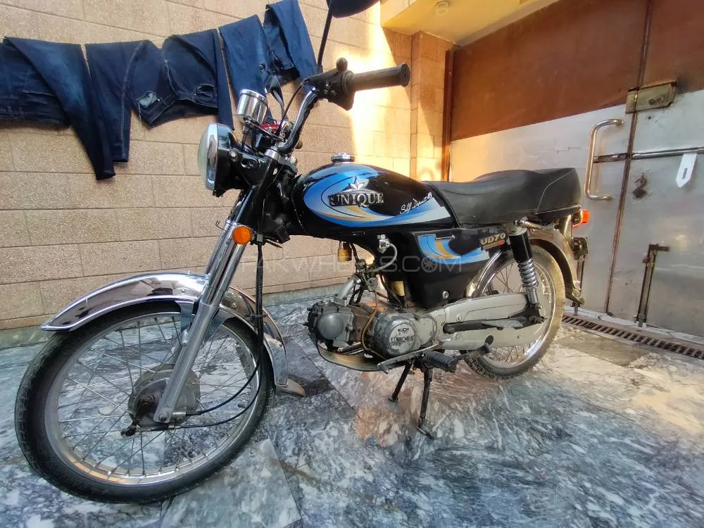 Unique Xtreme UD 70 2012 for Sale Image-1