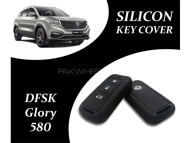 DFSK Glory 580 2018-2023 Key Cover | Silicone | Black | Pack Of 1