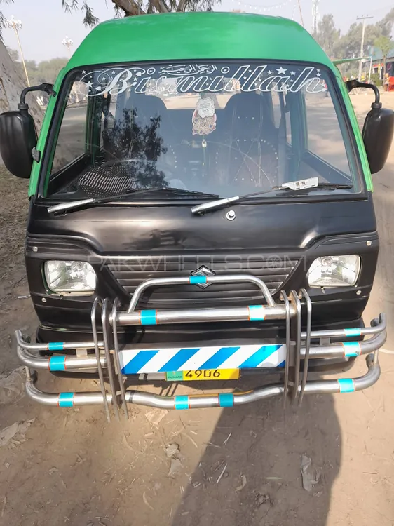 Suzuki Bolan 2015 for Sale in Kharian Image-1