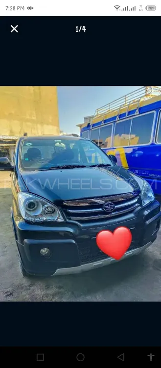 FAW Sirius 2014 for Sale in Chakwal Image-1