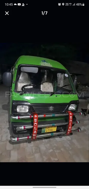Suzuki Bolan 2016 for Sale in Khushab Image-1