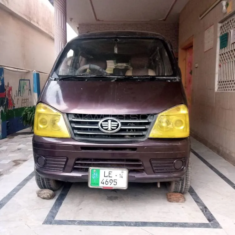 FAW X-PV 2014 for Sale in Islamabad Image-1