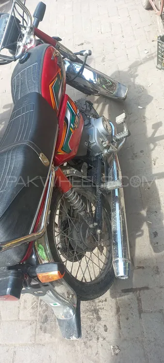 Super Power SP 70 2022 for Sale Image-1