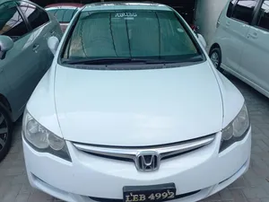 Honda Civic VTi Oriel 1.8 i-VTEC 2008 for Sale