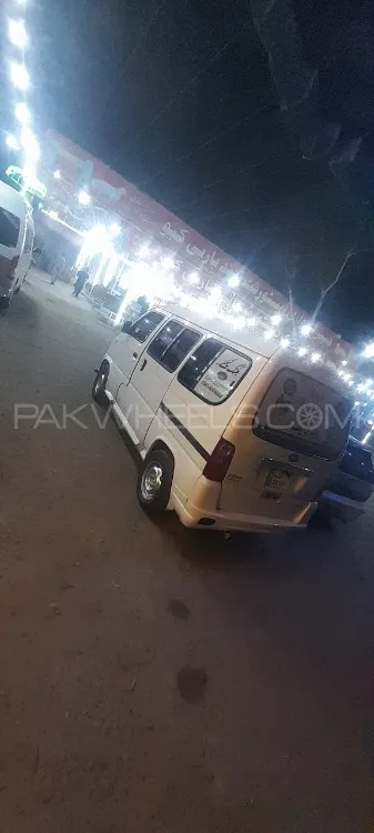 FAW X-PV 2016 for Sale in Mirpur A.K. Image-1