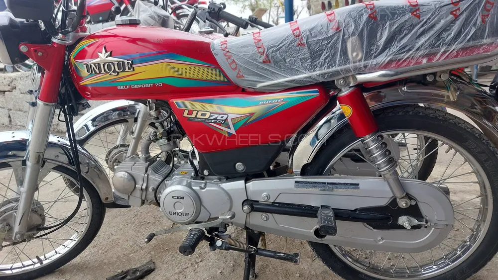 Unique Xtreme UD 70 2022 for Sale Image-1