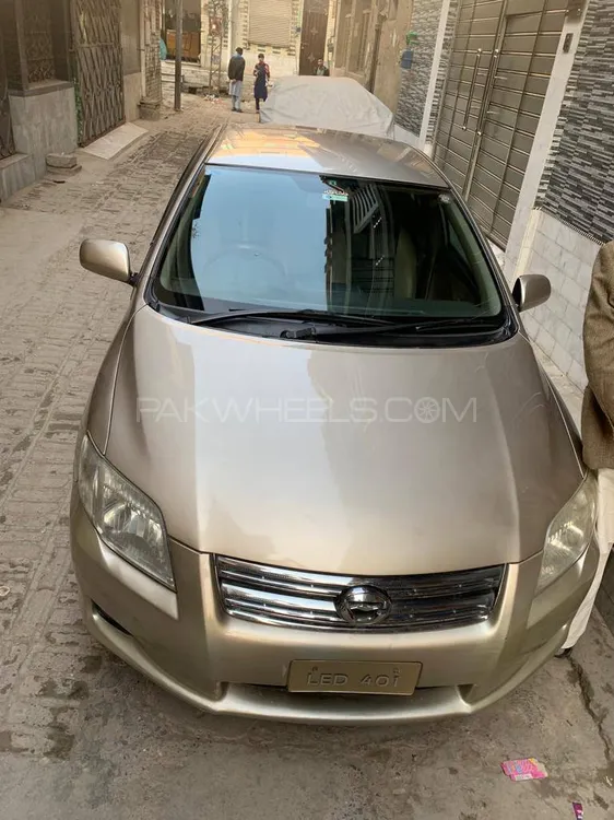 Toyota Corolla Axio 2007 for Sale in Peshawar Image-1