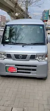 Nissan Clipper 2013 for Sale
