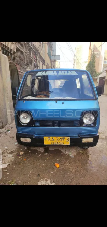 Suzuki Ravi 1981 for Sale in Karachi Image-1