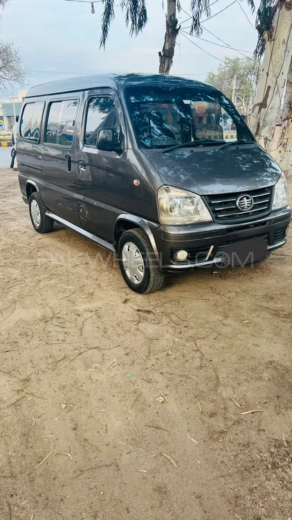 FAW X-PV 2017 for Sale in Dina Image-1