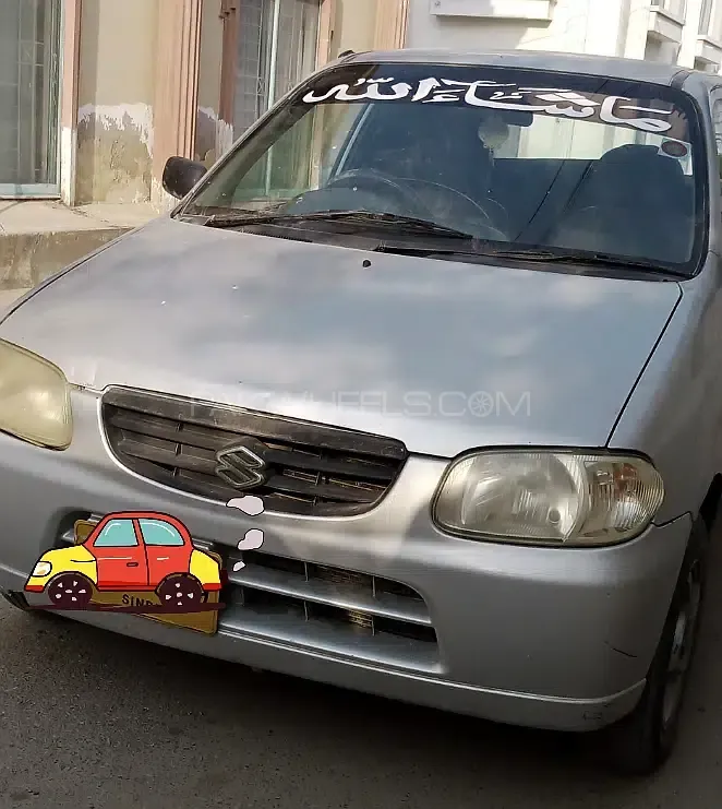 Suzuki Alto 2005 for Sale in Karachi Image-1