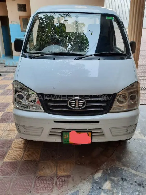FAW Carrier 2018 for Sale in Rahim Yar Khan Image-1