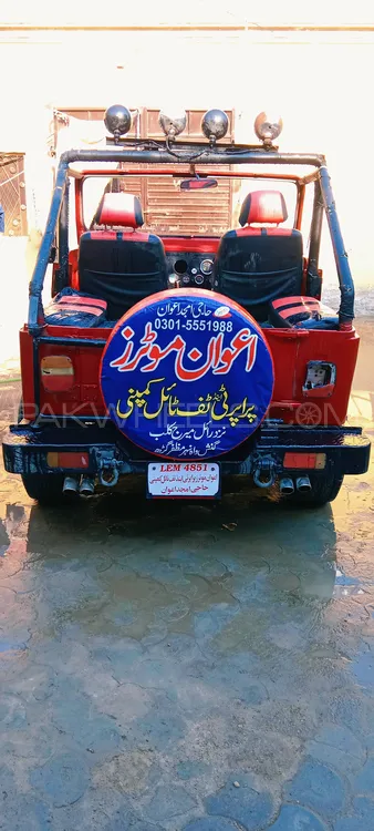 Jeep CJ 5 1975 for Sale in Muzaffar Gargh Image-1