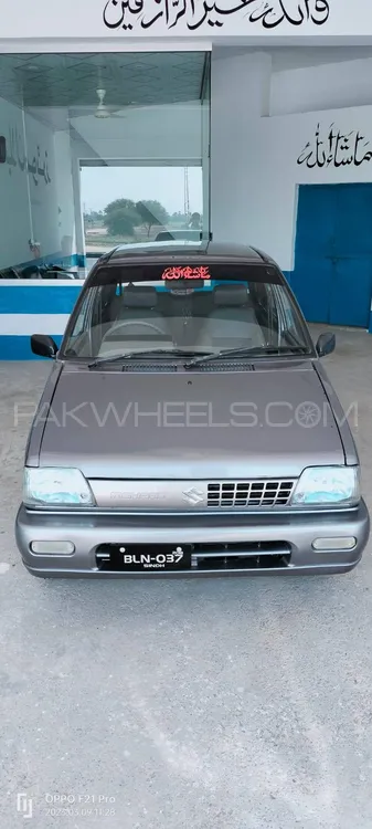 Suzuki Mehran 2018 for Sale in Ahmed Pur East Image-1