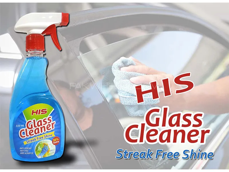 HIS Glass Cleaner | 550ml