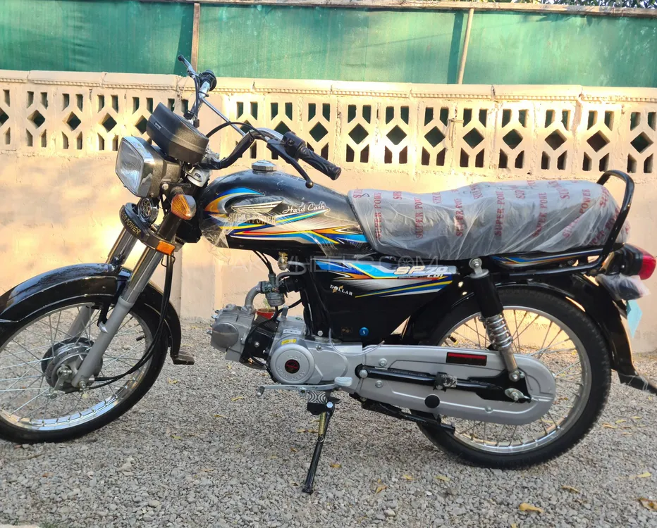 Super Power SP 70 2023 for Sale Image-1